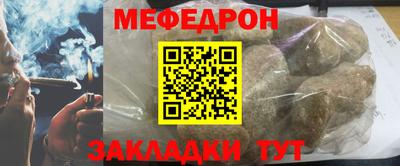 хмурый Комсомольск-на-Амуре