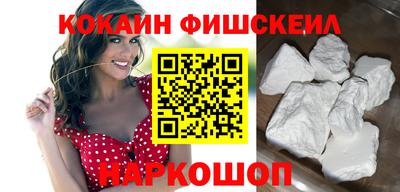 ПСИЛОЦИБИНОВЫЕ ГРИБЫ Конаково