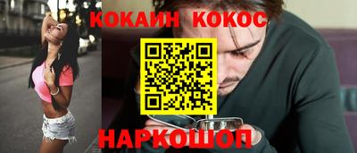 ПСИЛОЦИБИНОВЫЕ ГРИБЫ Конаково