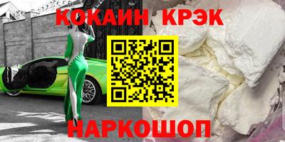 ПСИЛОЦИБИНОВЫЕ ГРИБЫ Конаково
