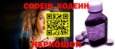 каннабис Краснодар