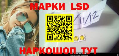 хмурый Комсомольск-на-Амуре