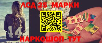 хмурый Комсомольск-на-Амуре