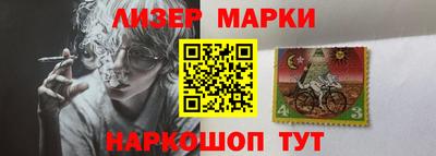 хмурый Комсомольск-на-Амуре