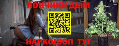 хмурый Комсомольск-на-Амуре