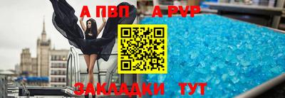 ПСИЛОЦИБИНОВЫЕ ГРИБЫ Конаково