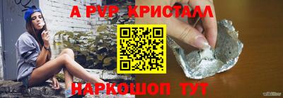 хмурый Комсомольск-на-Амуре