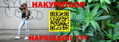 ALPHA-PVP Коммунар