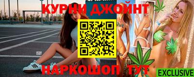 ALPHA PVP Краснознаменск