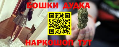 ALPHA-PVP Коммунар