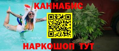 ALPHA-PVP Коммунар