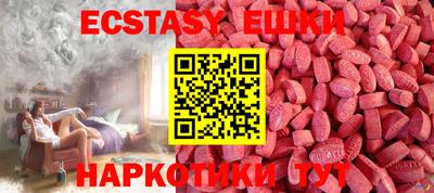 ПСИЛОЦИБИНОВЫЕ ГРИБЫ Конаково