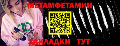 ALPHA-PVP Коммунар