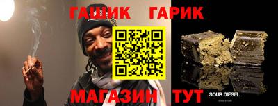 COCAINE Краснокаменск