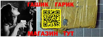 ALPHA-PVP Коммунар