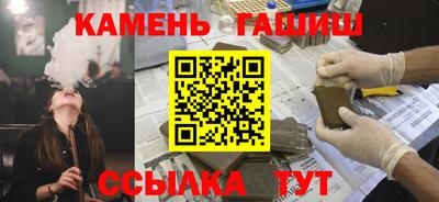 ALPHA-PVP Коммунар