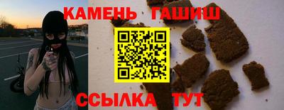 COCAINE Краснокаменск