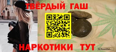 хмурый Комсомольск-на-Амуре