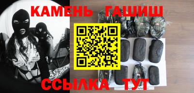 ALPHA-PVP Коммунар