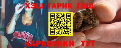 COCAINE Краснокаменск