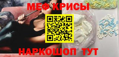 хмурый Комсомольск-на-Амуре