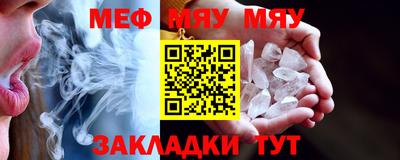 ПСИЛОЦИБИНОВЫЕ ГРИБЫ Конаково