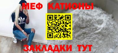 хмурый Комсомольск-на-Амуре