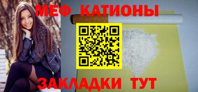каннабис Краснодар