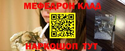 ПСИЛОЦИБИНОВЫЕ ГРИБЫ Конаково