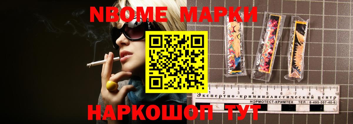 Ковров  LSD-25 экстази ecstasy  LSD-25 экстази  Лсд 25 экстази ecstasy  Вход с VPN 