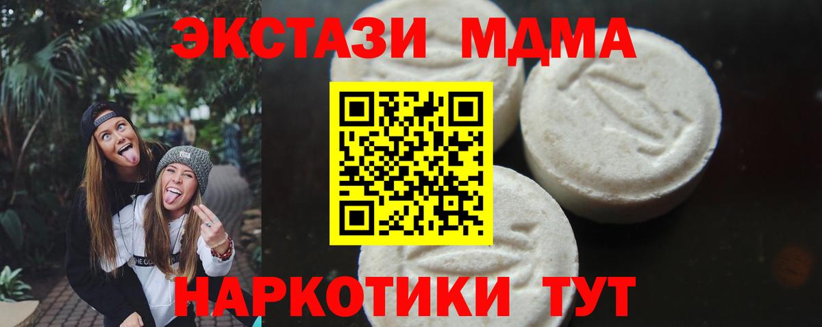Марихуана Ковров