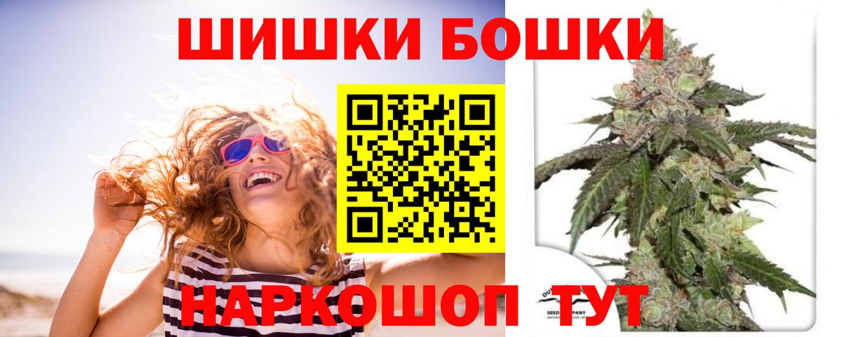 Канабис SATIVA & INDICA Ковров